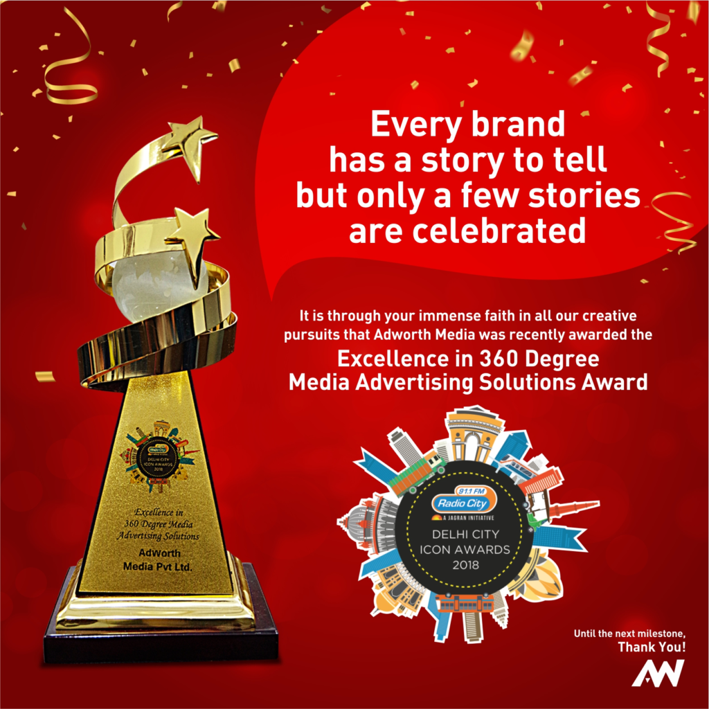 award
